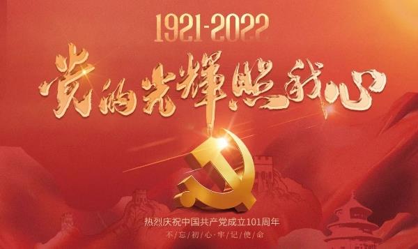 封面 封面
