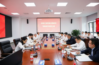 督导组-1