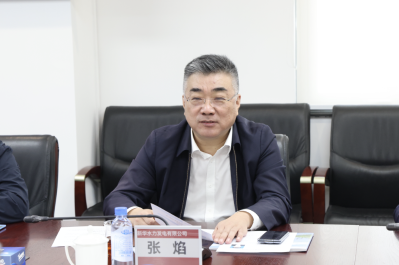 张焰与天津市宁河区委书记白凤祥座谈